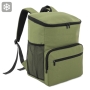 MOCHILA NEVERA "BAFFIN"