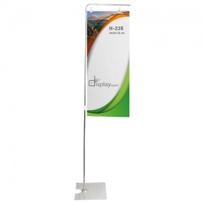 ADJUSTABLE PROMOTIONAL BANNER HOLDER ADJUSTABLE PROMOTIONAL BANNER HOLDER