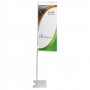 ADJUSTABLE PROMOTIONAL BANNER HOLDER ADJUSTABLE PROMOTIONAL BANNER HOLDER