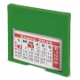 CAR CALENDAR CAR CALENDAR