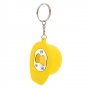 KEYRING KEYRING