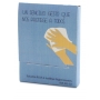 COVER PLUS 4 HYGIENIZING GEL WIPE COVER PLUS 4 HYGIENIZING GEL WIPE