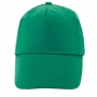 5 PANELS TRIMMING CAP VELCRO CLOSURE 5 PANELS TRIMMING CAP VELCRO CLOSURE