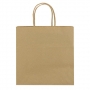 BAG NEW TAKE AWAY BAG NEW TAKE AWAY
