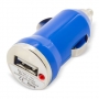 CAR USB CHARGER CAR USB CHARGER