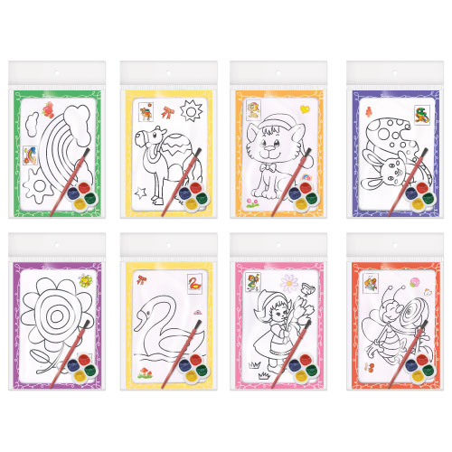 WATERCOLOR SET 
